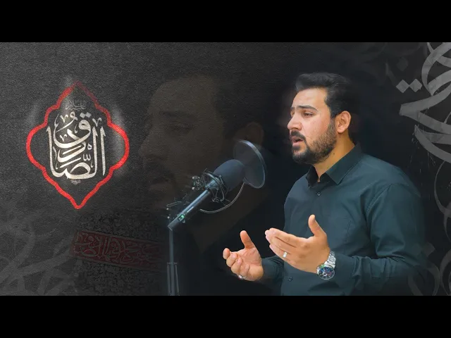 ⁣رايح يا إمام الجعفرية ...وبعيونك مصاب الغاضرية