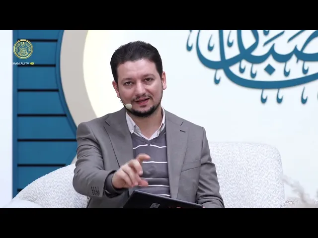 لسان الصباح الحلقة (25)