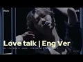 Download Lagu WayV 威神V 'Love Talk (English Ver)' @2024 ON THE WAY in Japan