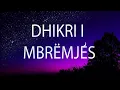 Lagu Dhikri i Mbrëmjes (me përkthim në shqip) - Mishary Rashid Alafasy