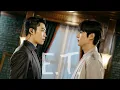 Download Lagu Jo Yeong \u0026 Lee Gon | E.T. | The King: Eternal Monarch