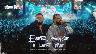                                                                           هو سابني                   دندنها