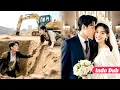 Download Lagu Gadis baik hati selamatkan pria jatuh lubang,Tak tahu dia CEO!Dinikahi \u0026 dimanja tiap hari!#kdrama