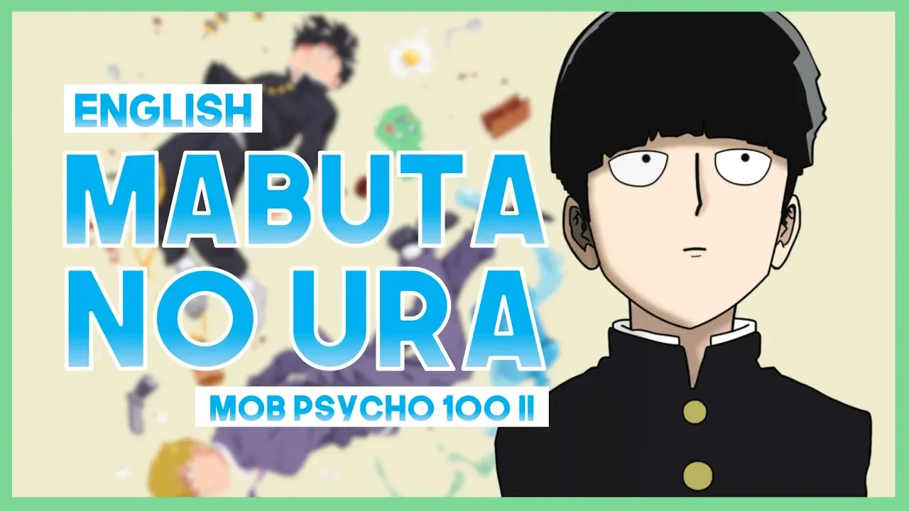 【mew】"Mabuta no Ura" ║ Mob Psycho 100 Season 2 ED 3 ║ Full ENGLISH Cover & Lyrics