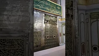 داخل قبر الرسول صل الله عليه وسلم الروضه الشريفه بالمدينة المنورة  داخل قبر الرسول صل الله عليه وسلم الروضه الشريفه بالمدينة المنورة