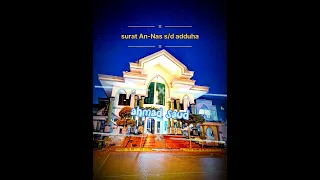 Download Ahmad Saud | Annas - adduha, merdu MP3