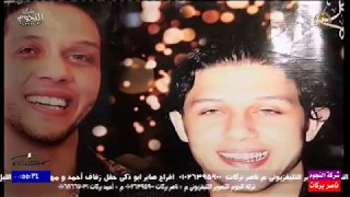 مجدى الشعار وعبد السلام كل قلب وله حبيب من شركة النجوم م ناصر بركات 01026395900 