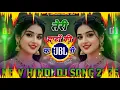 Lagu Teri Yaadon Ki Chadar Odhe Dj Remix || Love 💕 Song || New Hindi Dj Song 2026 || Hindi DJ song 2026