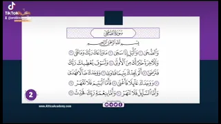 LENJII TAFSIRA QURAN GAGABABO  LENJII TAFSIRA QURAN GAGABABO