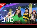 Download Lagu Weeekly, After School (위클리, After School) [THE SHOW 210323] UHD