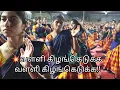 Lagu 💃வாரும் வாரும் மன்னர்களே வள்ளி கிழங்கெடுக்க!!