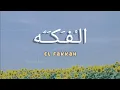 Download Lagu (Lirik Arab, Latin, Terjemahan) El Fakkah - Mohamed Youssef \u0026 Horeya Boraey - الفكة
