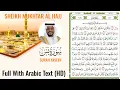 Download Lagu Surah Yasin I By Sheikh Mukhtar Al-Hajj I Full With Arabic Text (HD) I 36 سورة يس