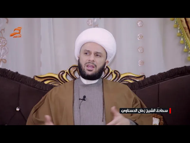 ⁣لقاء مع سماحة الشيخ زمان الحسناوي 1440 - 2019