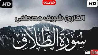                                                                              دندنها