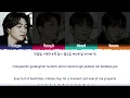 DAY6 'Let Me Love You' Lyrics (데이식스 사랑하게 해주라 가사) [Color Coded Han_Rom_Eng] | ShadowByYoongi