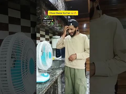 Fan Nhi Dj nikla 😂🔥|| indian family | #shorts #indian #trending #relatable #viral