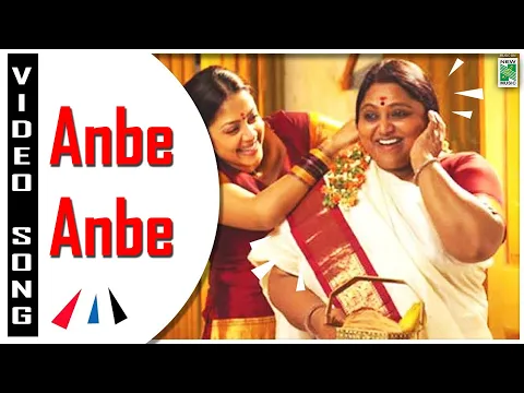 Anbe Anbe - YouTube