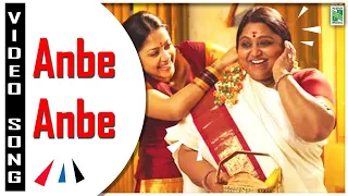 Anbe Anbe Video - June R | Jyothika | Gayatrivarma | Sharreth | Na.Muthukumar