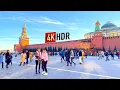 Walking tour - Red Square - Moscow 4k, Russia - HDR