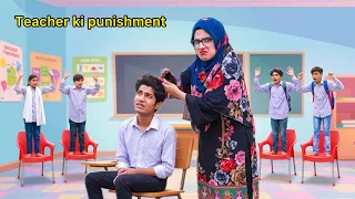 Zalim Teacher Ki Punishment 😱 |  Student ke baal band diye  MoonVines