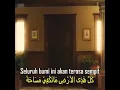 Download Lagu Deen as Salam