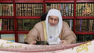 هل هناك فرق بين كتاب اللؤلؤ والمرجان و كتاب الجمع بين الصحيحين الشيخ مصطفي العدوي  هل هناك فرق بين كتاب اللؤلؤ والمرجان و كتاب الجمع بين الصحيحين الشيخ مصطفي العدوي