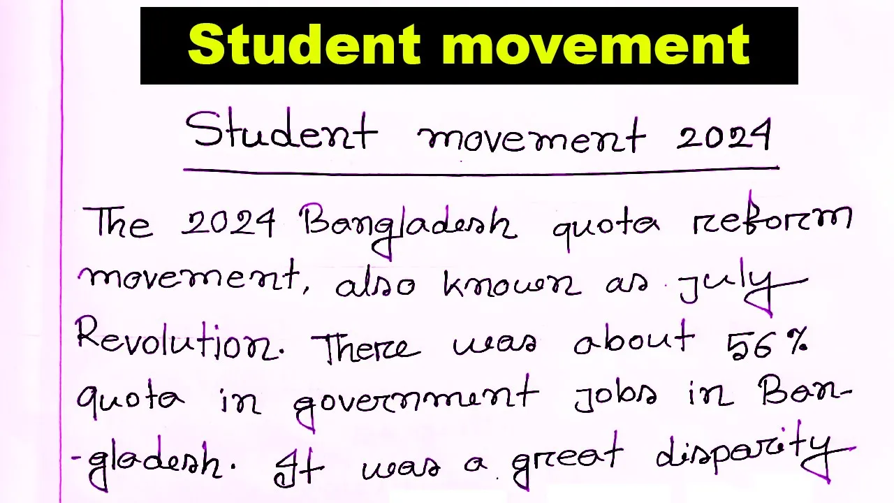 Student Movement 2024 In Bangladesh Paragraph. Quota Andolon. quota movement paragraph 2024 .