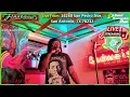 Download Lagu Finnegan's Karaoke - 8.25.2025  **NEW SHOW***