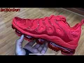 Triple red vapormax plus