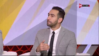 احنا أكبر من كده والمفروض يبقى في نظام تعليق أحمد نجيب ومحمود شاكر على مراسم سحب قرعة كأس مصر 