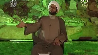 لماذا سمي جبل عرفات بهذا الإسم - سماحة الشيخ مهدي الطرفي