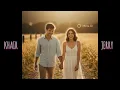 Khair - Jerry (Official Video) | Latest Punjabi Songs 2026 #punjabisong 