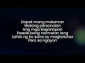 Shanti Dope - Normalan (Official Lyric Video)