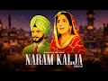 Lagu NARAM KAJLA (AFRO FLIP) - SURINDER KAUR | DESI SPINNERS | LATEST PUNJABI SONGS 2026