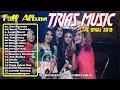Download Lagu Full Album TRIAS MUsik BAWU
