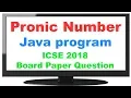 Pronic Number in Java ICSE Computer Class 10