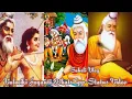 Lagu Maharshi Valmiki Jayanti WhatsApp Status Video 🍂balmiki rishi joyonti status video 💕#ramayan 