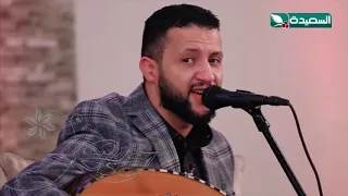 قد فقدته موت أشتي ابسره حمود السمة بيت الفن قناة السعيدة 