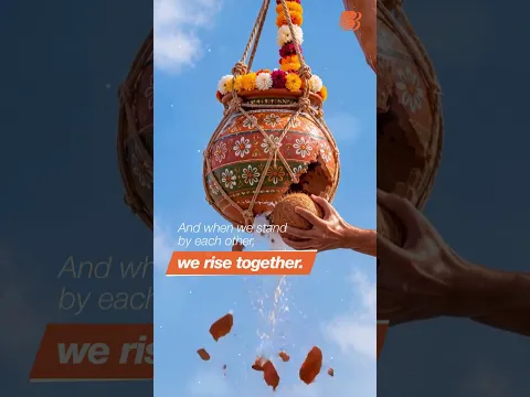Bank of Baroda | Happy Janmashtami