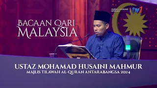 ustaz mohamad husaini mahmur bacaan qari malaysia majlis tilawah al quran antarabangsa 2024