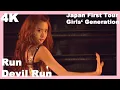 Download Lagu [4K] Run Devil Run (Japanese Ver.) - Girls' Generation Japan First Tour