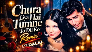 Chura Liya | Trap Remix | Drop Mix | DJ Dalal London | Asha Bhosle | Bollywood Retro #bassboosted
