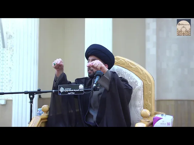 مباشر -  الخطبة يوم الجمعة - الكفر في القرآن الكريم - سماحة السيد موسى العلي