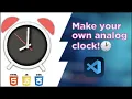 Analog clock using HTML CSS JS Make your own clock in just five minutes