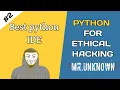 Best IDE S For python coding Biggners to advance tutorial malayalam