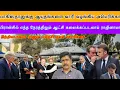 Download Lagu பாகிஸ்தானுக்கு ஆயுதங்களை வாரி வழங்கிய US I France Collapse News I Israel Hamas News I Ravikumar Somu