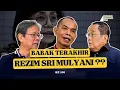 Download Lagu Keuangan Negara tidak baik-baik saja di bawah rezim Sri Mulyani | Indonesia Economist Club