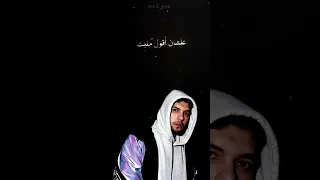 النيه حالات واتس 