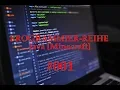 PROGRAMMIER-REIHE onEnable onDisable ANFANGER TUTORIAL German Deutsch